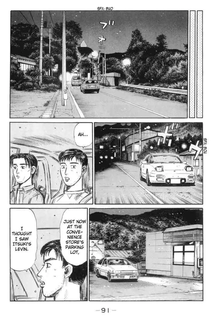 Initial D Chapter 329 7